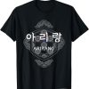 Black T-shirt